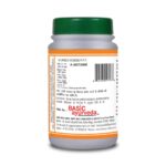 Basic Ayurveda Saptamrita Loh Tablet 40 Tablets For eye and stomach problems, vomiting, fever, tiredness - Image 3