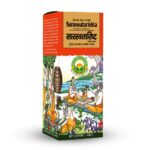 Basic Ayurveda Saraswatarishta 450 ml For anxiety and depression, general debility, mental stress - Image 2