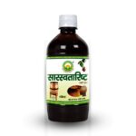 Basic Ayurveda Saraswatarishta 450 ml For anxiety and depression, general debility, mental stress - Image 3