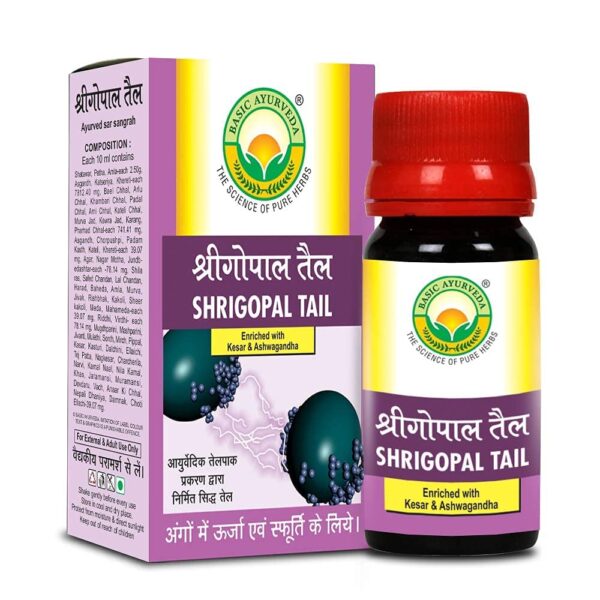 Basic Ayurveda Shri Gopal Tail 30 ml For male debilities, brain and memory power, Erectile Dysfunction