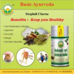 Basic Ayurveda Sitopaladi Churna - 100 gm For cough, cold and fever, abdominal pain, respiratory infections - Image 4