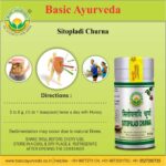 Basic Ayurveda Sitopaladi Churna - 100 gm For cough, cold and fever, abdominal pain, respiratory infections - Image 5