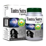Basic Ayurveda Tantra Sutra Capsule 30 Capsules For mental wellbeing, stabilising the mood, thinking skills