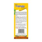 Basic Ayurveda Triphala Juice 500ml For Digestive Health, Weight Loss, acidity, Stomach upset - Image 3