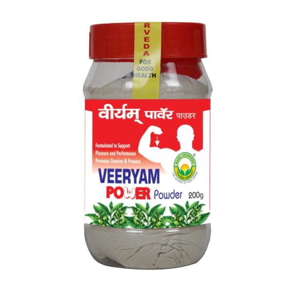 Basic Ayurveda Veeryam Power Powder 200g For male sexual disorders, impotence, spermatorrhoea
