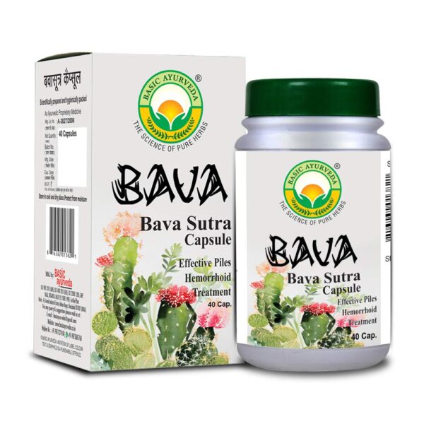 Basic Ayurveda Bava Sutra Capsule 40 Capsules For piles, constipation, swelling around anus