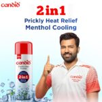 Candid Prickly Heat Powder 120g For sweat, quick-dry effect on sweaty and moist skin - Image 2