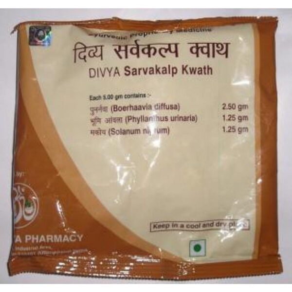 PATANJALI DIVYA SARVAKALP KWATH 100G, jaundice, urine content, indigestion swelling skin problems