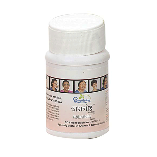 Dhootapapeshwar Abhraloha Tablet 30 tablet for indigestion, anaemia, liver disorders. 