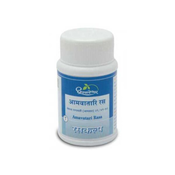 Dhootapapeshwar Amavatari Rasa 60 tablet for arthritis, decreasing pain, swelling, stiffness in joints