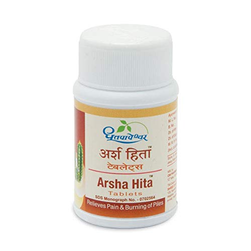 Dhootapapeshwar Arsha Hita Tablet 60 tablet for bowel movements, pain, inflammation