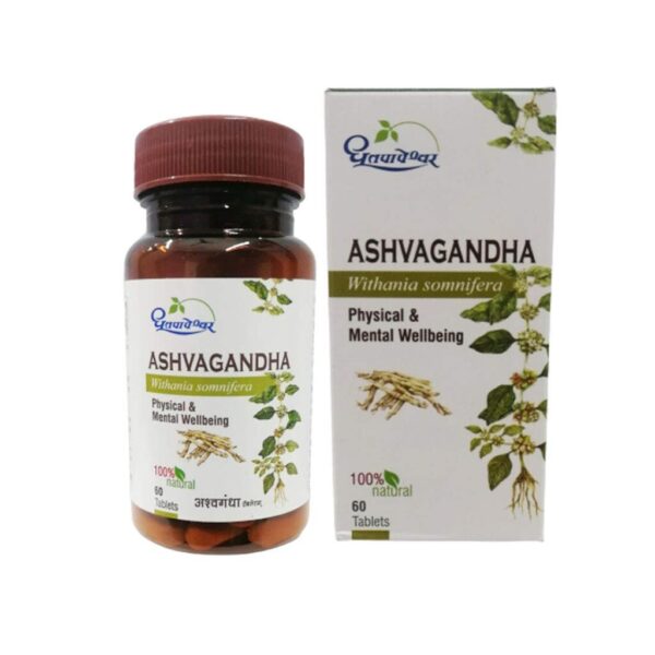 Dhootapapeshwar Ashwagandha Table 60 tablet for nervous system, stress, immunity, strength