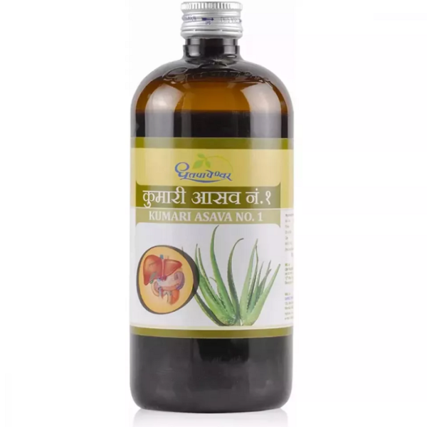 Dhootapapeshwar Kumari Asava (450ml) stomach care, functioning of the stomach, overall wellbeing