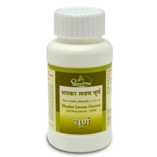 Dhootapapeshwar Bhaskar Lavana Choorna 60 gm for Indigestion, flatulence, bloating, vomiting, stomach colic, reduces gas