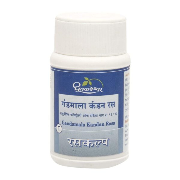 Dhootapapeshwar Gandamala Kandan Rasa Tablet 60 tablet for digestive health