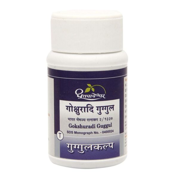 Dhootapapeshwar Gokshuradi Guggul 60 tablet for pain during urination