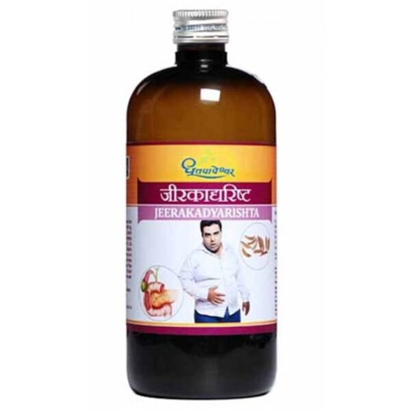 Dhootapapeshwar Jeerakadyarishta 200 ml for digestive disorders, constipation
