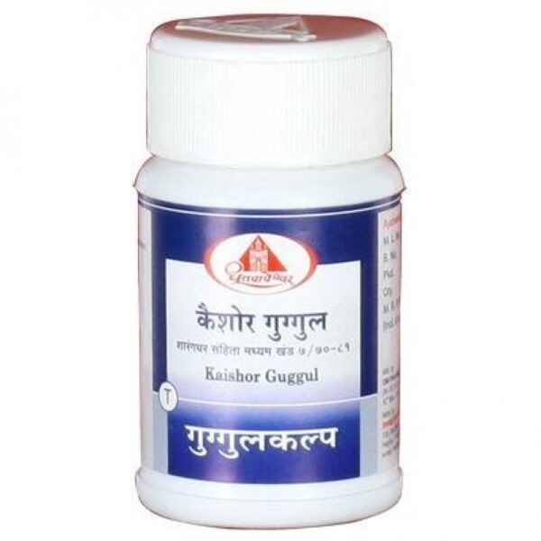 Dhootapapeshwar Kaishor Guggu 60 tablet for arthritis, inflammatory diseases, constipation, indigestion