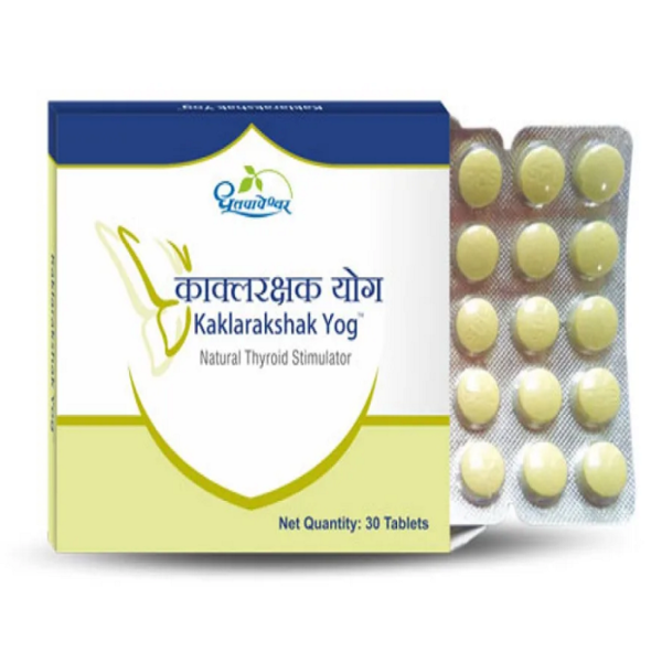 Dhootapapeshwar Kaklarakshak Yog Tablet 30 tablet for immunity booster, thyroid gland