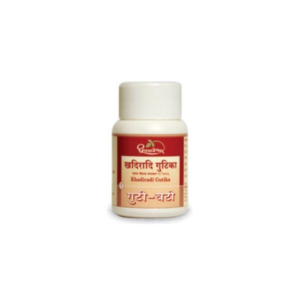 Dhootapapeshwar Khadiradi Gutika 25 tablet for Laryngitis, Sore Throat, Tonsillitis, diseases of teeth
