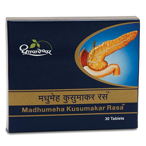 Dhootapapeshwar Madhumeha Kusumakar Rasa 30 tablet for Diabetes, Breathlessness