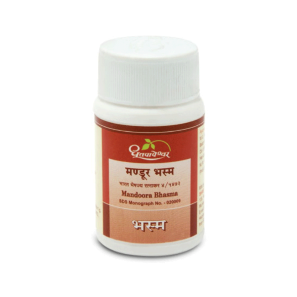 Dhootapapeshwar Mandoora Bhasma 10 gm for regulates heart beat, shotha, jaundice, liver disorders