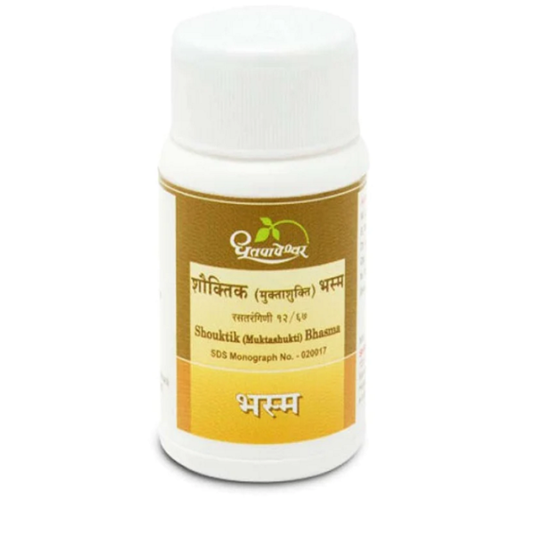 Dhootapapeshwar Muktashukti Bhasma 10 gm for belching, bloating, constipation