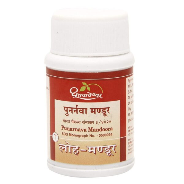 Dhootapapeshwar Punarnava Mandoor 60 tablet for Liver Care