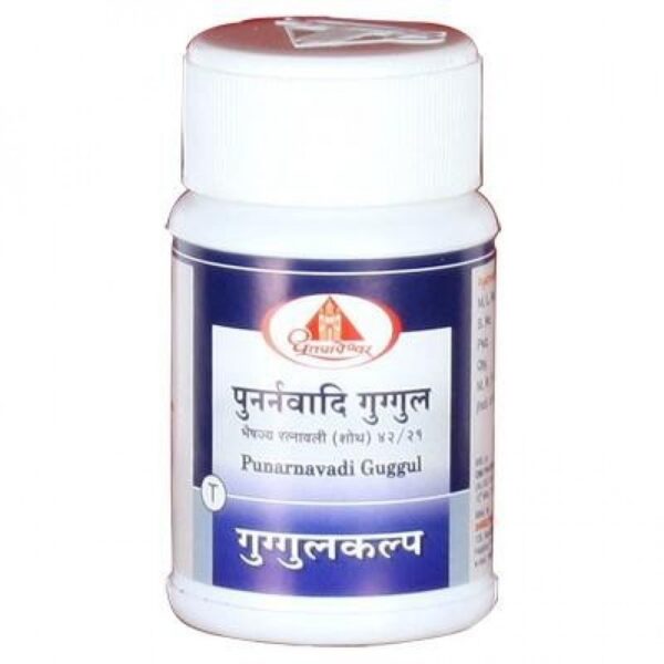 Dhootapapeshwar Punarnavadi Guggul 60 tablet for Anemia, Weight managment, blood circulation