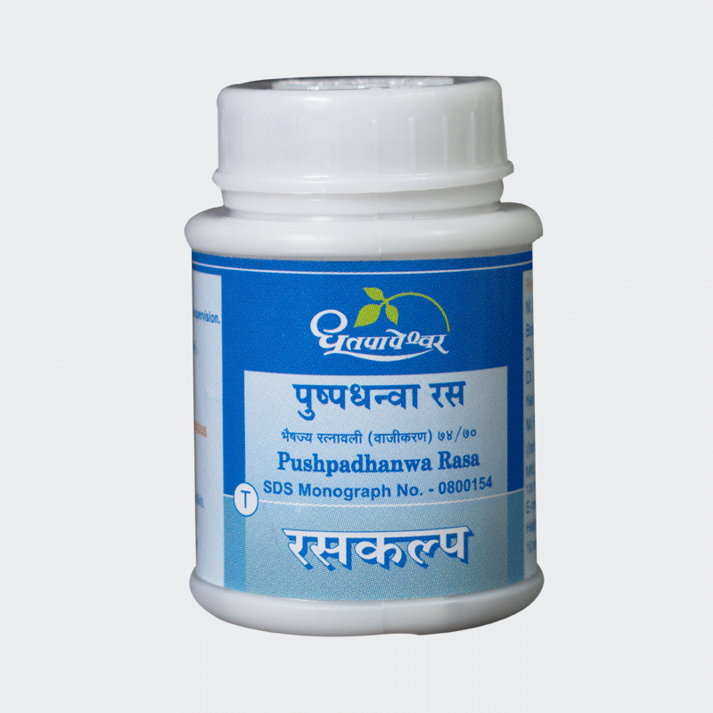 Dhootapapeshwar-Pushpadhanwa-Rasa-50-tablet.png Dhootapapeshwar Pushpadhanwa Rasa (50 Tablets) For sexual health, stamina, muscle strength - Image 1