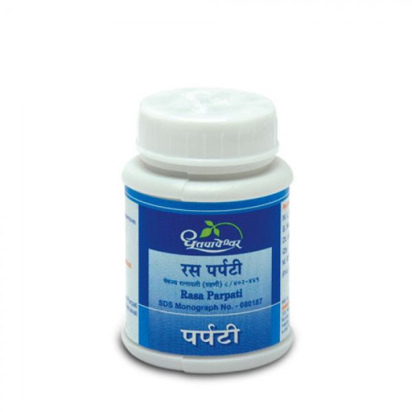 Dhootapapeshwar Rasaparpati 5 gm for vomiting, headaches, digestive disorders, constipation