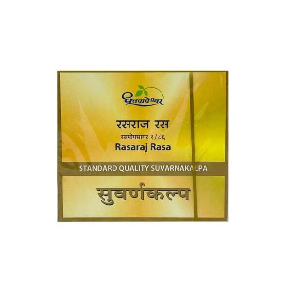 Dhootapapeshwar Rasaraj Rasa Standard Quality Suvarnakalpa Tablet 10 tablet for weaknesses, inflammatory diseases, arthritis