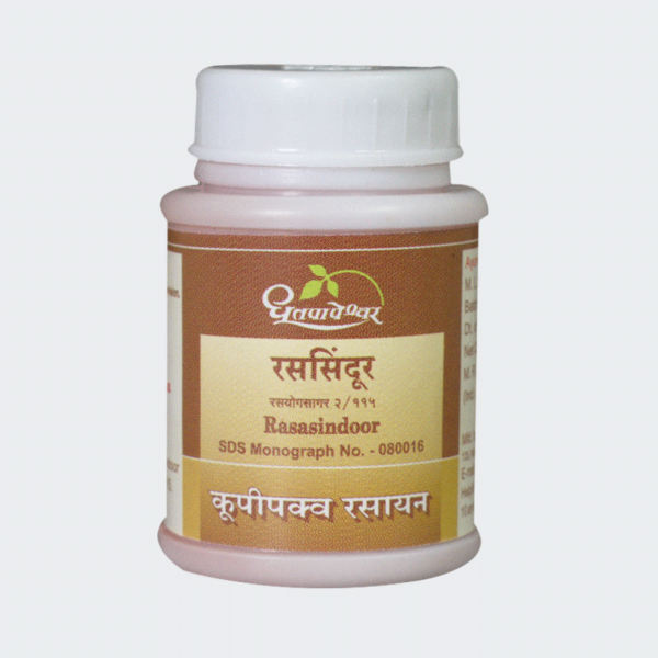 Dhootapapeshwar Rasasindoor 2gm for urinary tract related diseases, anemia, obesity, digestive problems