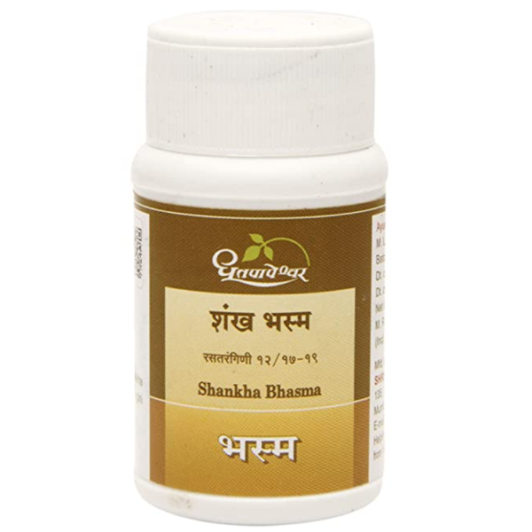 Dhootapapeshwar Shankha Bhasma 10 gm for Digestive stimulant, hyperacidity
