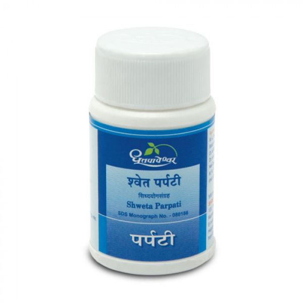 Dhootapapeshwar Shweta Parpati 10 gm for dyspepsia, urinary calculi, difficulty in urination