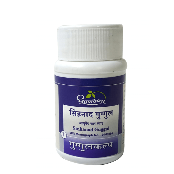 Dhootapapeshwar Sinhanad Guggul 60 tablet for Skin disease, smooth digestion, Flatulence related disorders