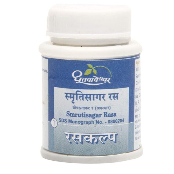 Dhootapapeshwar Smrutisagar Rasa Tablet 50 tablet for improving the memory, healthy brain functions, stress