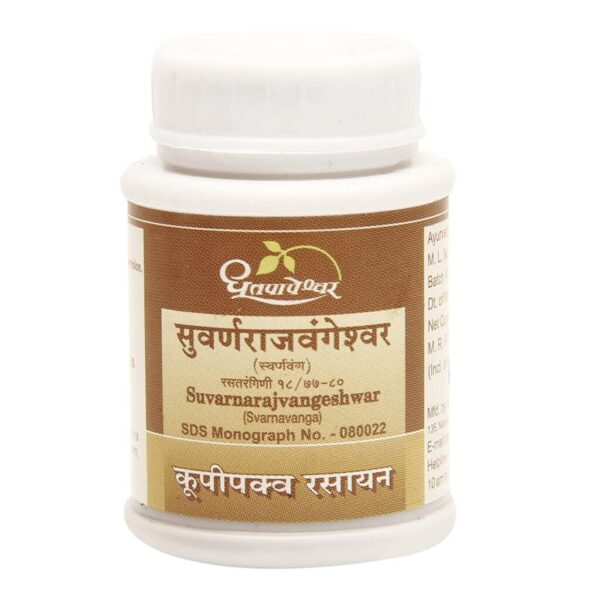 Dhootapapeshwar Suvarnarajvangeshwar 5 gm for Frequent Urination
