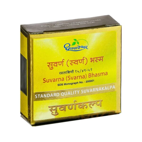 Dhootapapeshwar Svarna Bhasma Standard Quality Suvarnakalpa Powder 100gm for healthy heart, memory power, immunity, digestive system
