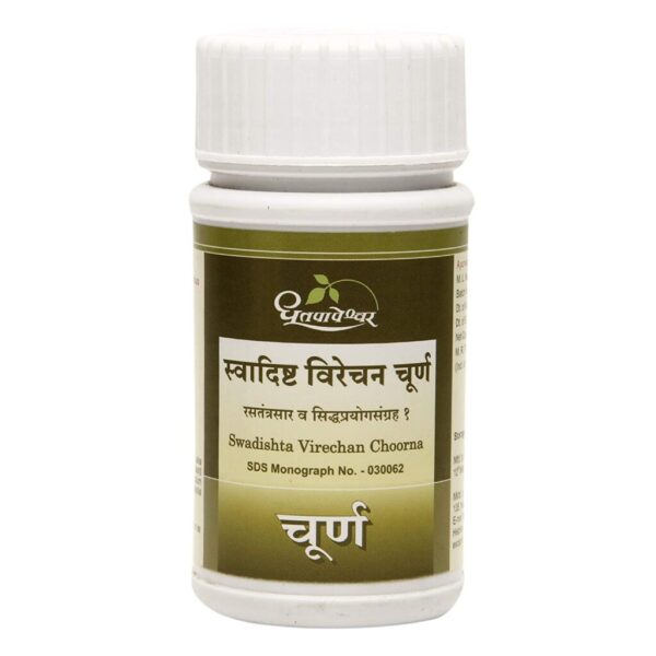 Dhootapapeshwar Swadishta Virechan Choorna 60 gm for constipation, gas, headache, skin diseases