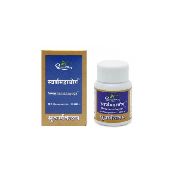 Dhootapapeshwar Swarnamahayoga Tablet 10 tablet for arthritis, chronic pain, low back aches