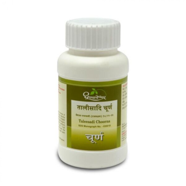 Dhootapapeshwar Taleesadi Choorna 60 gm for cough, cold, gas, loss of appetite