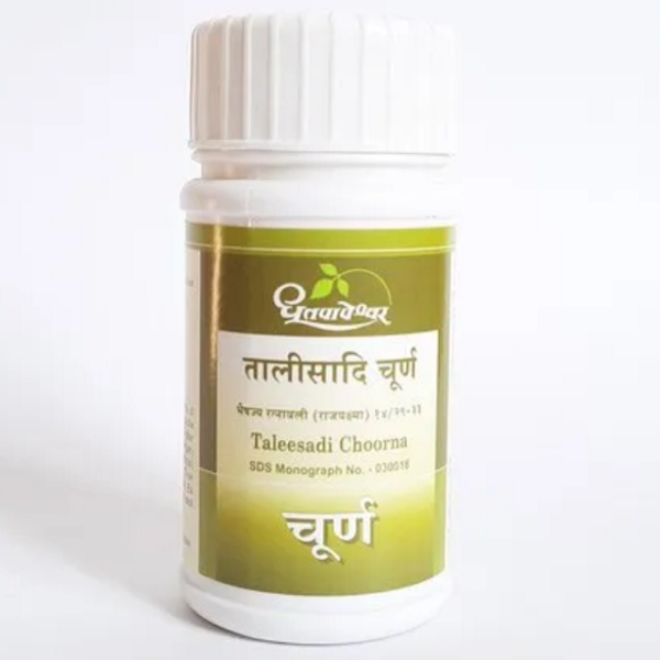 Dhootapapeshwar Taleesadi Choorna 130 gm for cough, treats bronchial diseases, gas