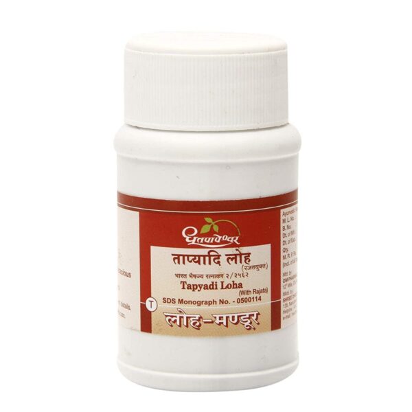 Dhootapapeshwar Tapyadi Loha 5 gm for liver health, blood sugar levels and women’s health