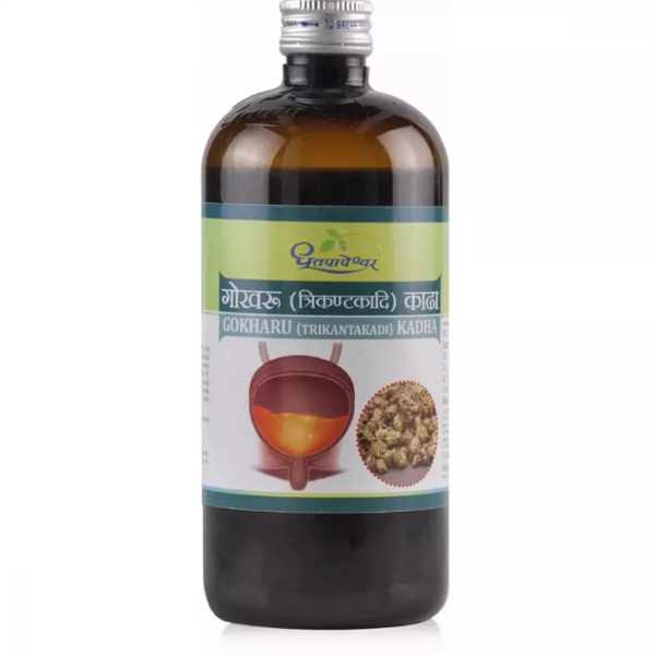 Dhootapapeshwar Trikantakadi Kadha 450 ml for urinary tract infection, improving kidney functions, pain-relieving