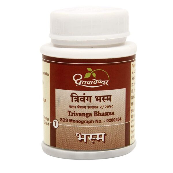Dhootapapeshwar Trivanga Bhasma 60 tablet for diabetes, urinary tract infection