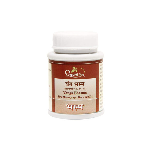 Dhootapapeshwar Vanga Bhasma 50 tablet for erectile dysfunction, obesity, urinary tract infection.Â