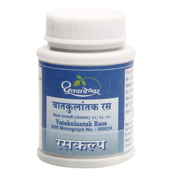 Dhootapapeshwar Vatakulantak Rasa 1 gm for proper blood circulation, pain, paralysis