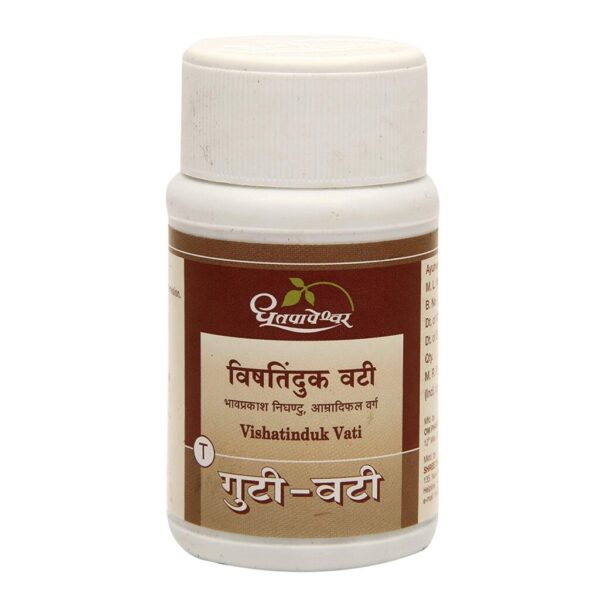 Dhootapapeshwar Vishatinduk Vati 90 tablet for improves digestion, chronic constipation