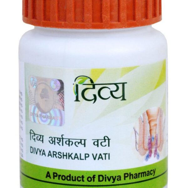 Patanjali Divya Ayurvedic Arshkalp Vati For Piles 80 Tablets hemorrhoids, fistula ,pricking ,burning ,piles